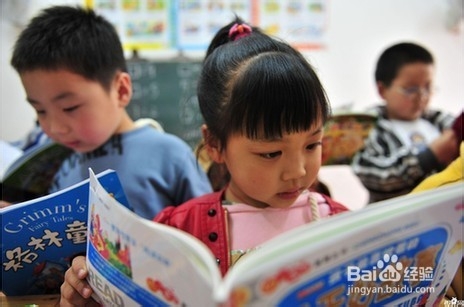 如何提高差生的学习成绩?