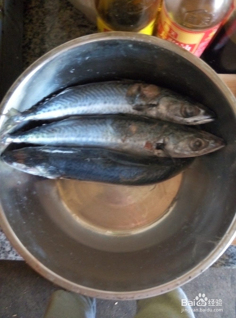 红烧沙丁鱼家常的做法