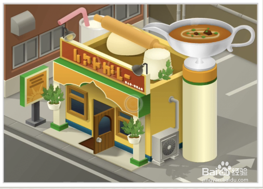 修复大师14关咖喱屋攻略