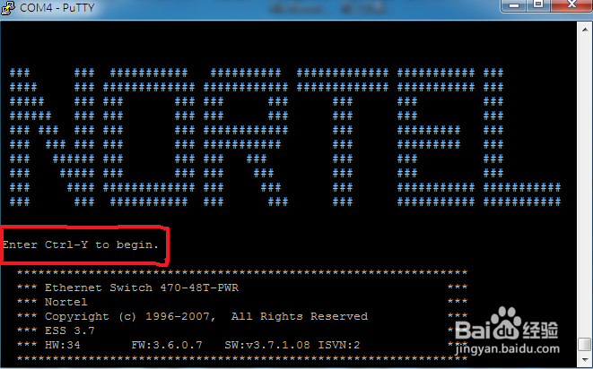 Nortel ES470交换机的配置：[3]配置IP 地址