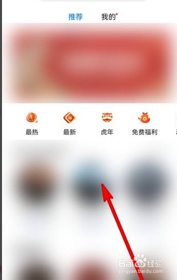 华为手表怎么设置表盘