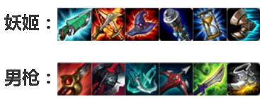 LOL最佳双排搭档TOP5，什么第一不是压缩盲僧！