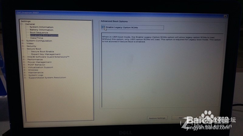 #戴尔学堂#戴尔新款笔记本win10系统改win7 教程