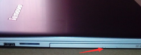 联想小新v4000光驱怎么打开