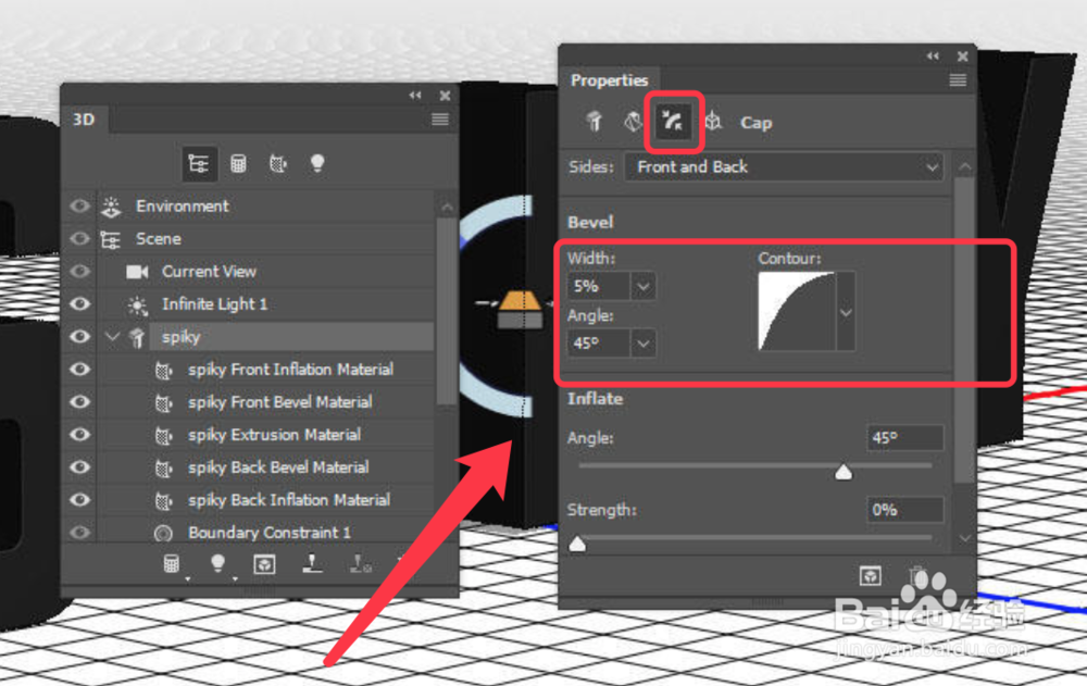 Photoshop如何创建3D文字