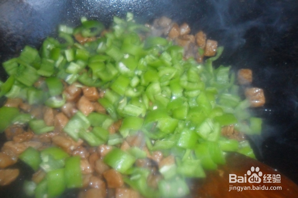 青椒炒肉的做法