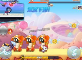 天天酷跑多人模式道具战快速完成技巧