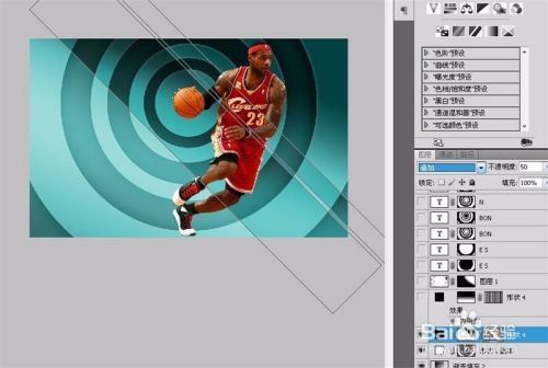 ps教程之设计NBA篮球运动宣传海报