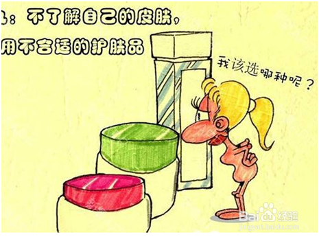 春雨面膜适合哪个年龄段