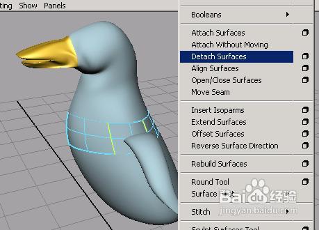 maya解交错的应用程序分析