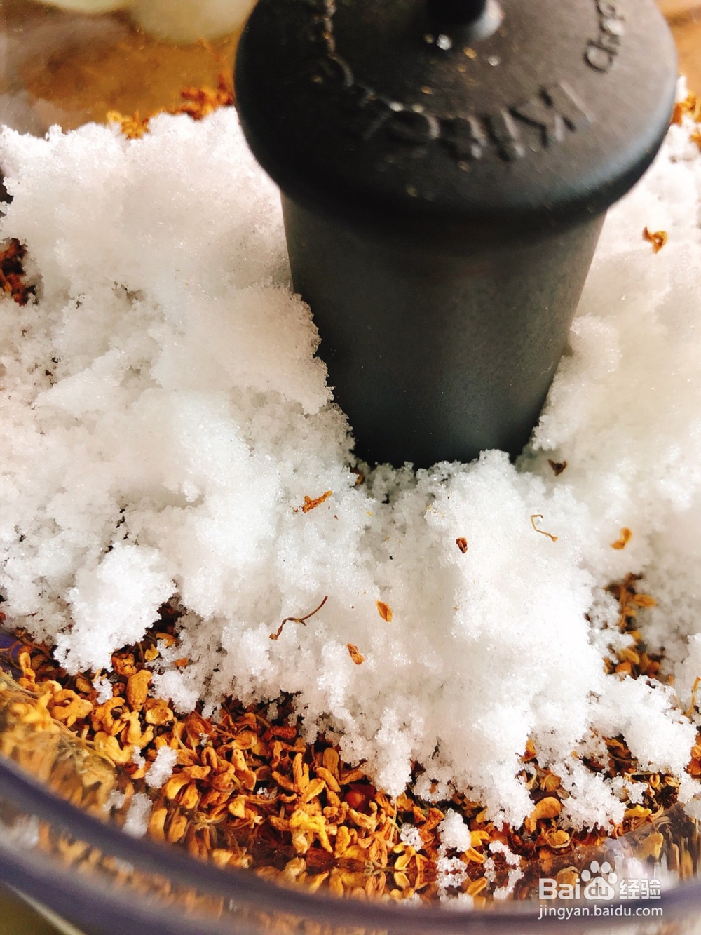 香甜软糯桂花糕