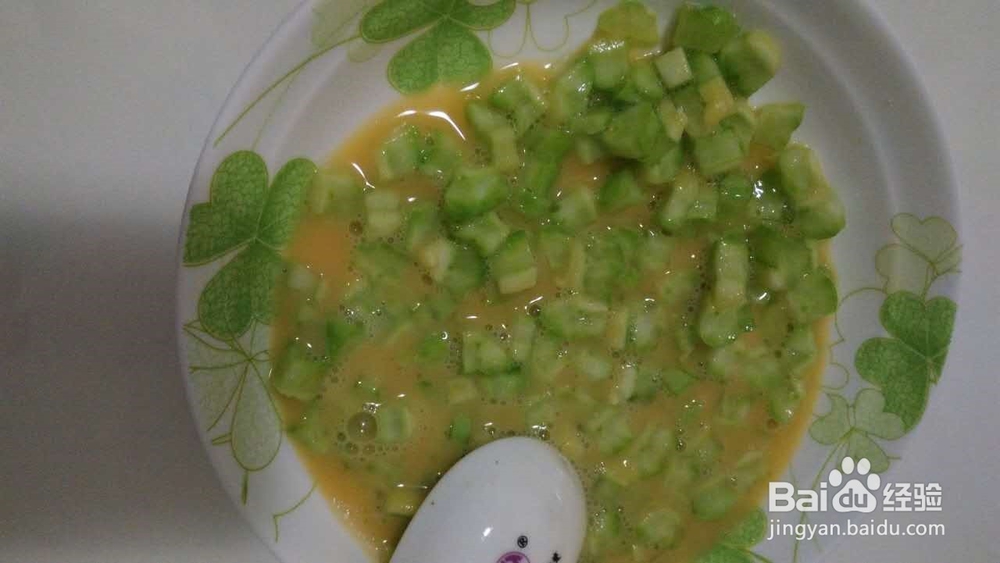 简单早餐菜之-苦瓜鸭蛋煎