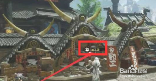 怪猎崛起赫耀套怎么解锁