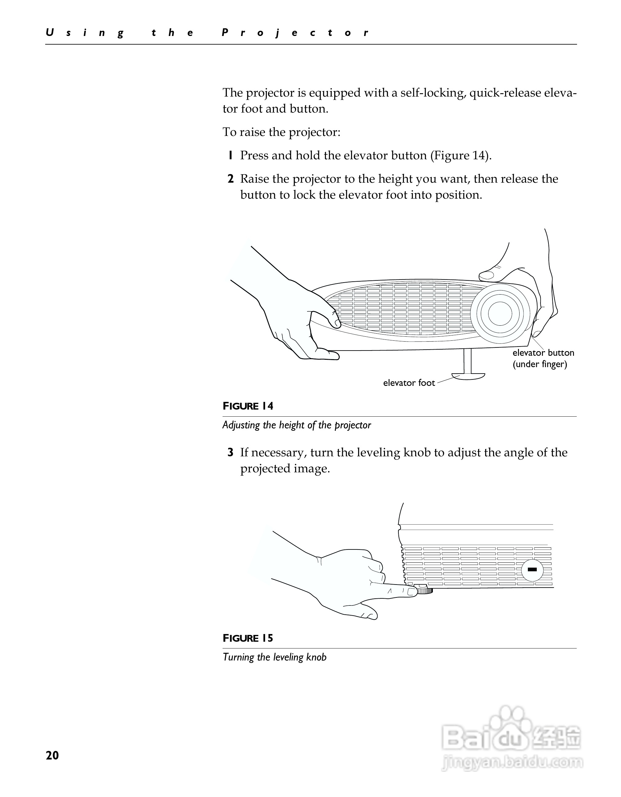 富可视 LP500投影机说明书:[3]