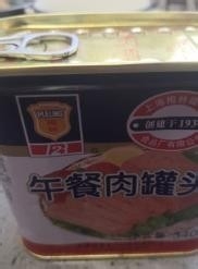 如何做香煎午餐肉