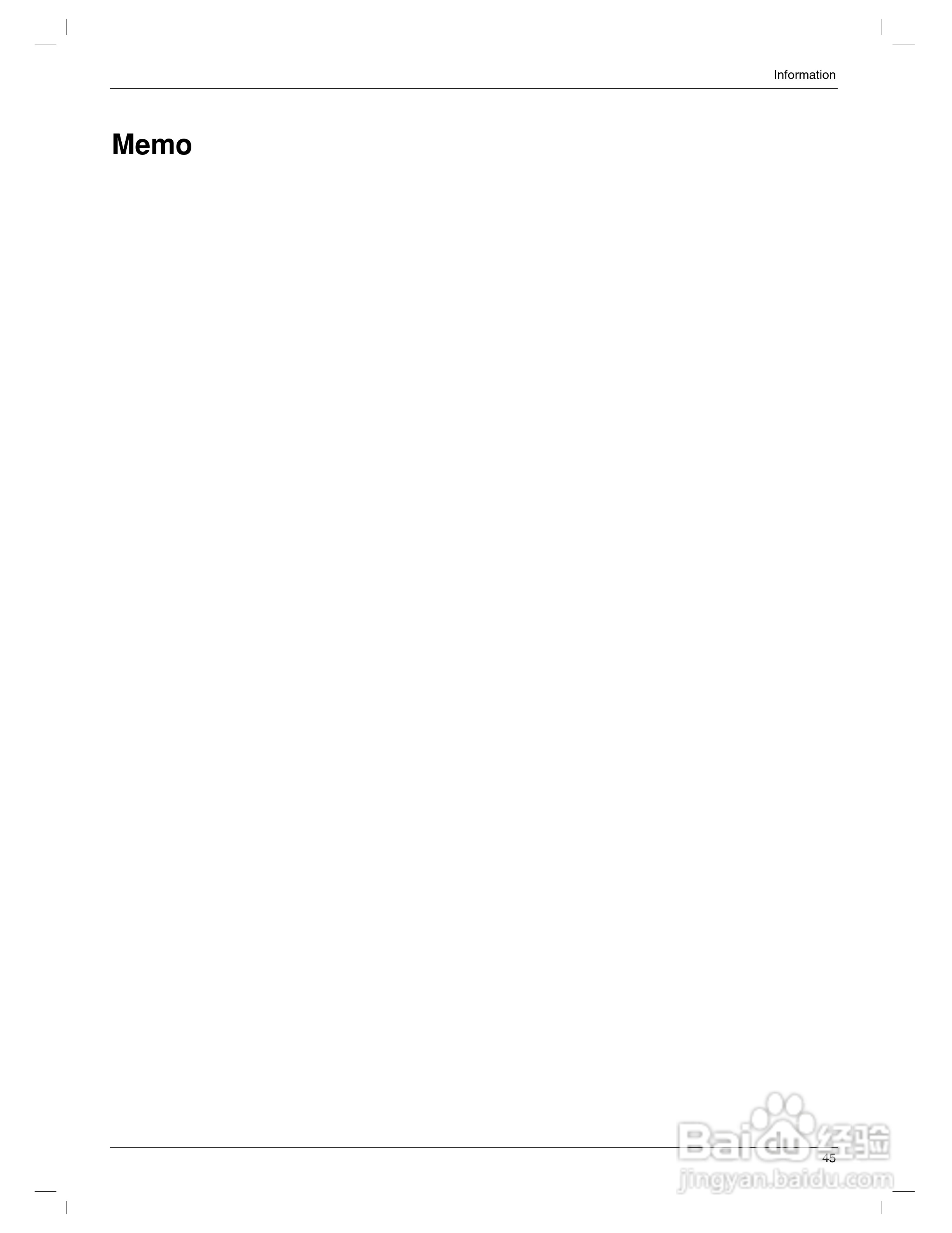 LG AN110-JD投影机说明书:[5]