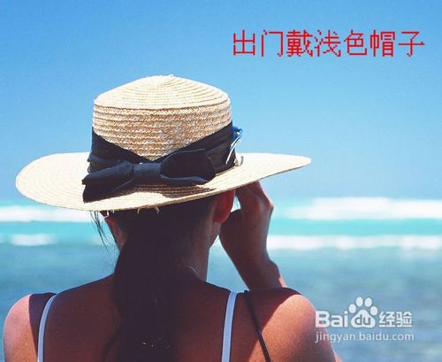 脱发应该怎么办