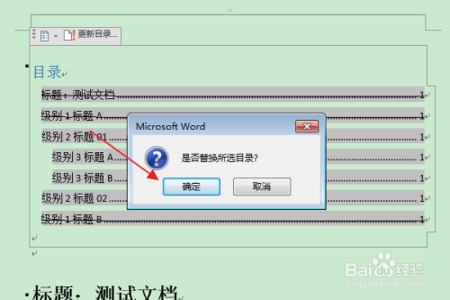 57af657f860e7c758e579043650d3aceabd7bf39.jpg?x-bce-process=image%2Fresize%2Cm_lfit%2Cw_500%2Climit_1