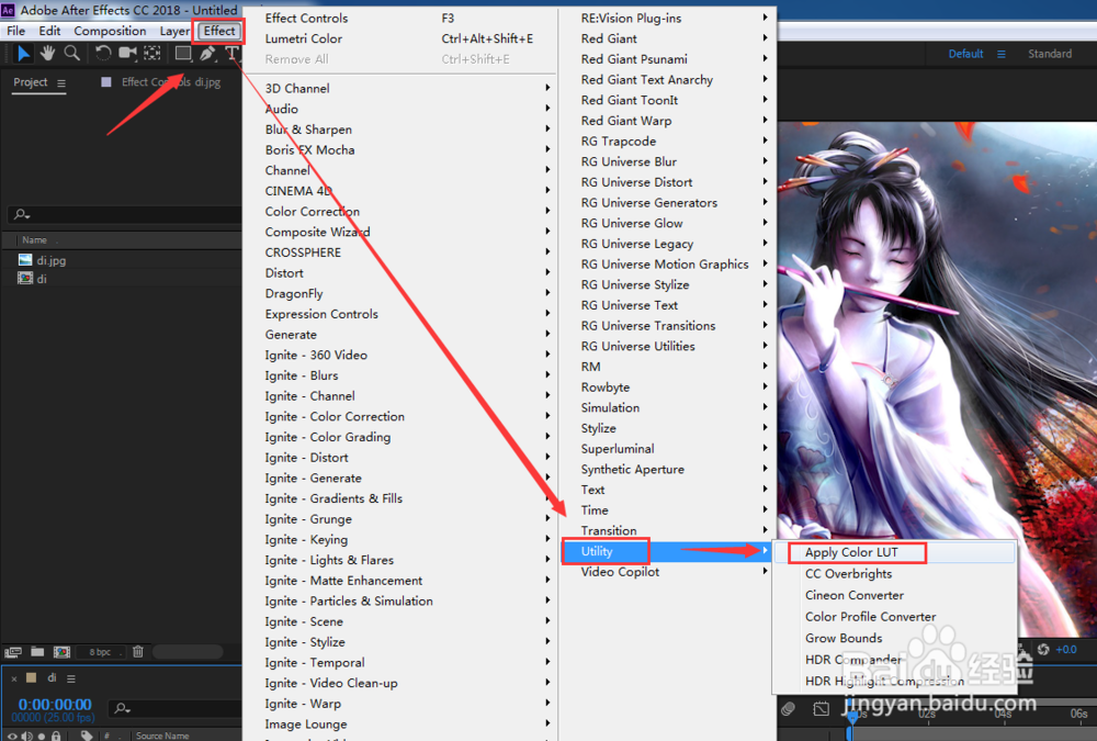 luts预设怎么导入ae