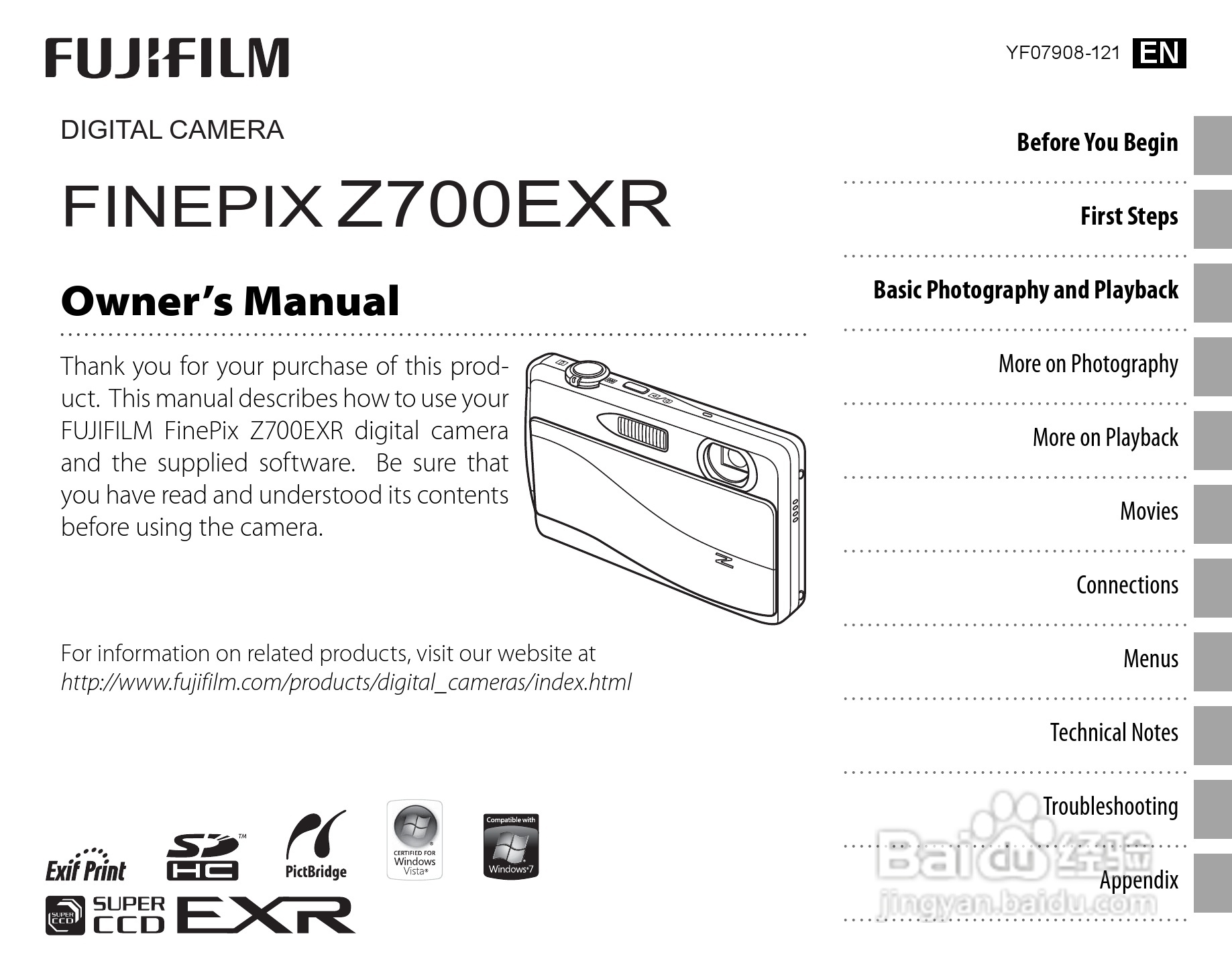 富士 FINEPIX Z707EXR数码相机说明书:[1]