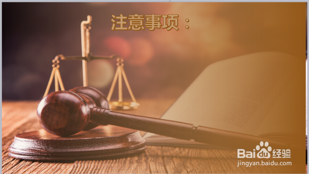 申请注册商标,需要准备什么材料