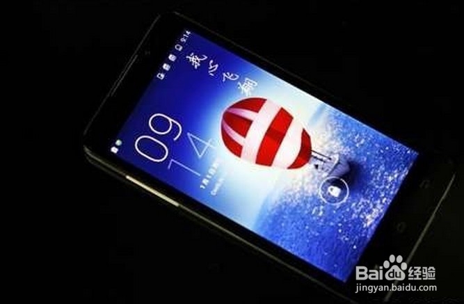 酷派的大神F1怎么样