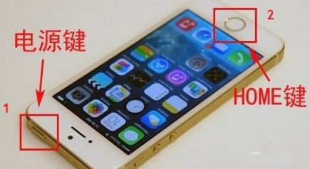 苹果手机截屏怎么不出现窗口了?