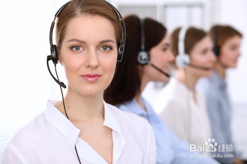 适合网店客服的几个沟通技巧