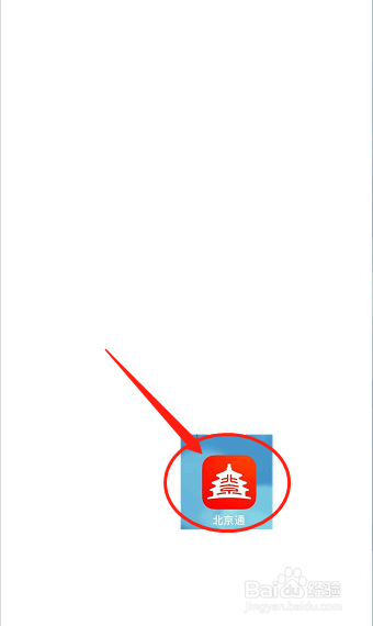如何进行会计考试成绩查询