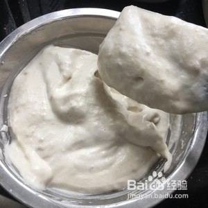 香蕉舒芙蕾的做法