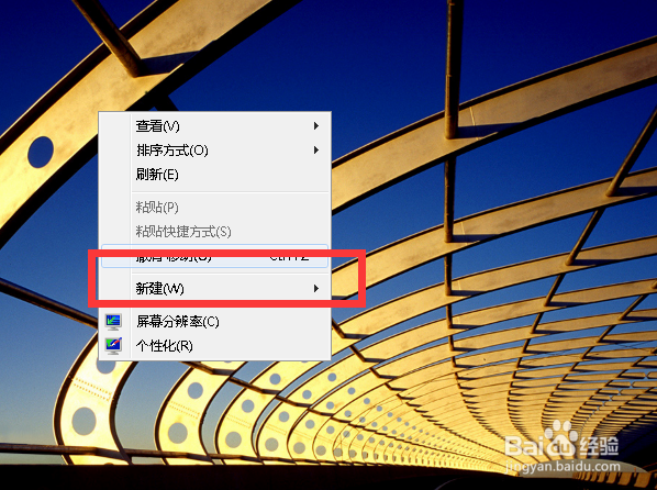 如何在WPS中更改打印纸张大小