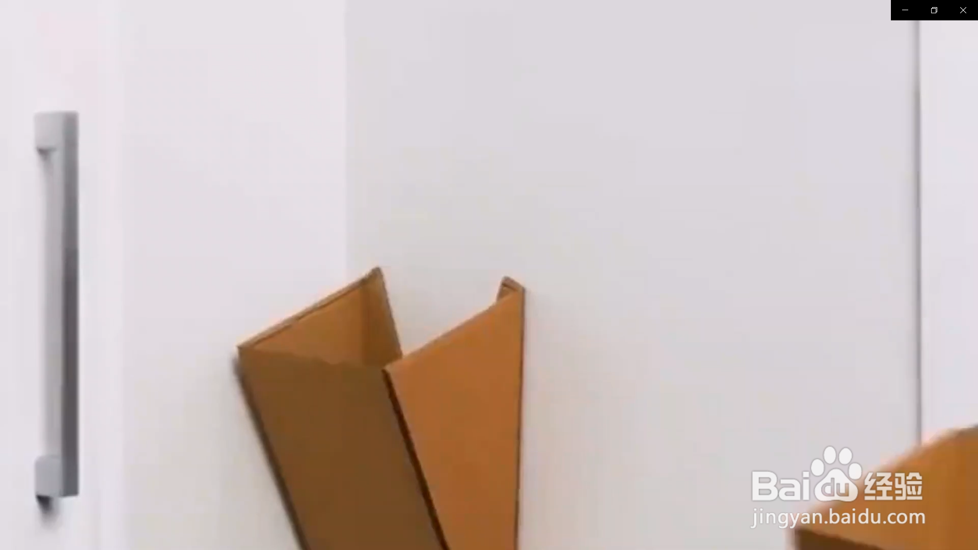 如何学会变废为宝小妙招？