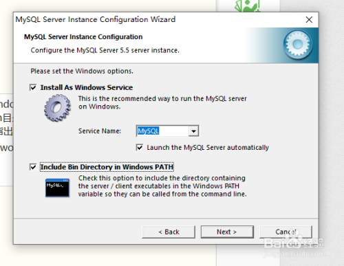 如何在Windows 系统中安装，mysql5.5?