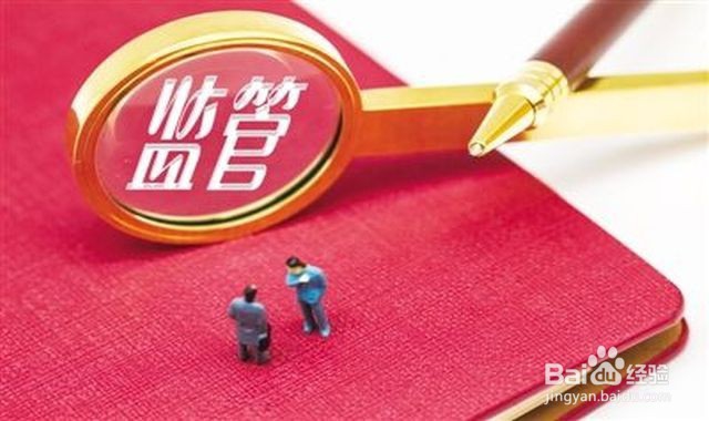 个人交保险和单位交有区别吗