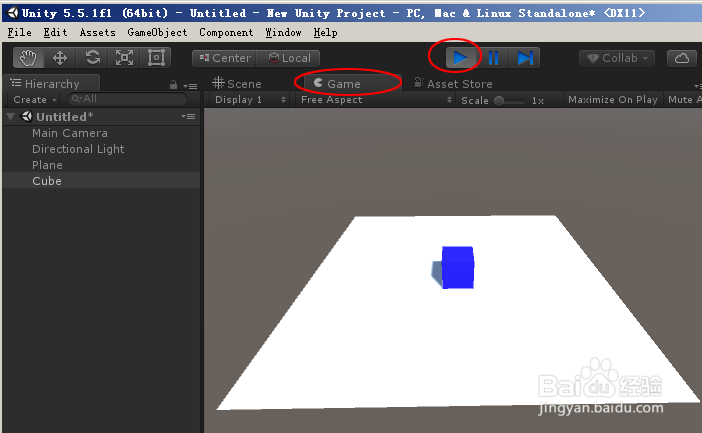Unity3D实现键盘鼠标控制角色移动及旋转