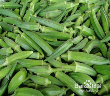 选择秋葵做菜有哪些窍门