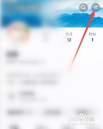 抖音如何才能公开喜欢的作品