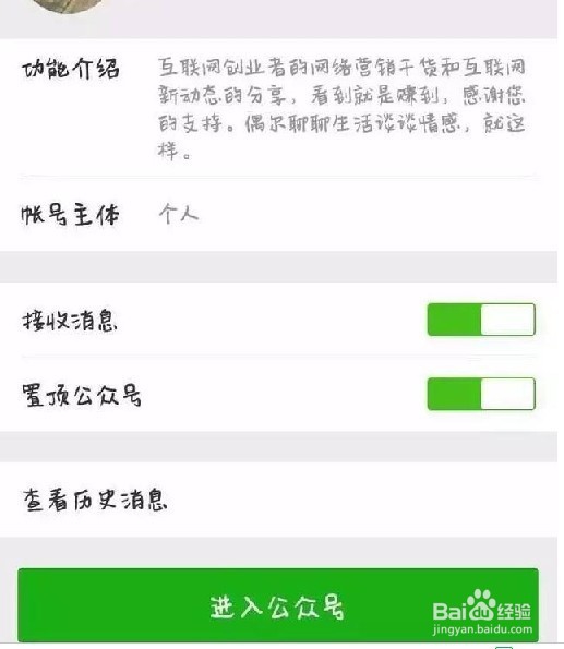 业余时间如何用电脑赚钱