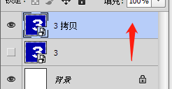 PS运用滤镜中的风格化斜面浮雕做凹凸效果