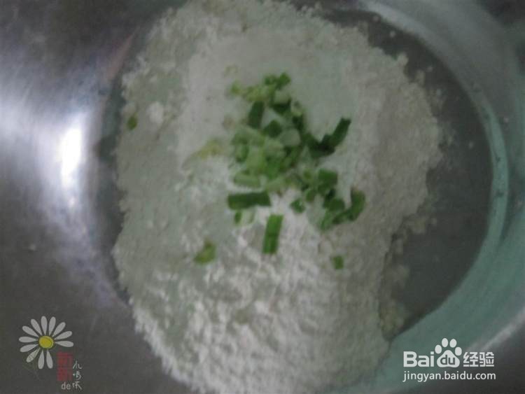 早餐葱油薄饼做法