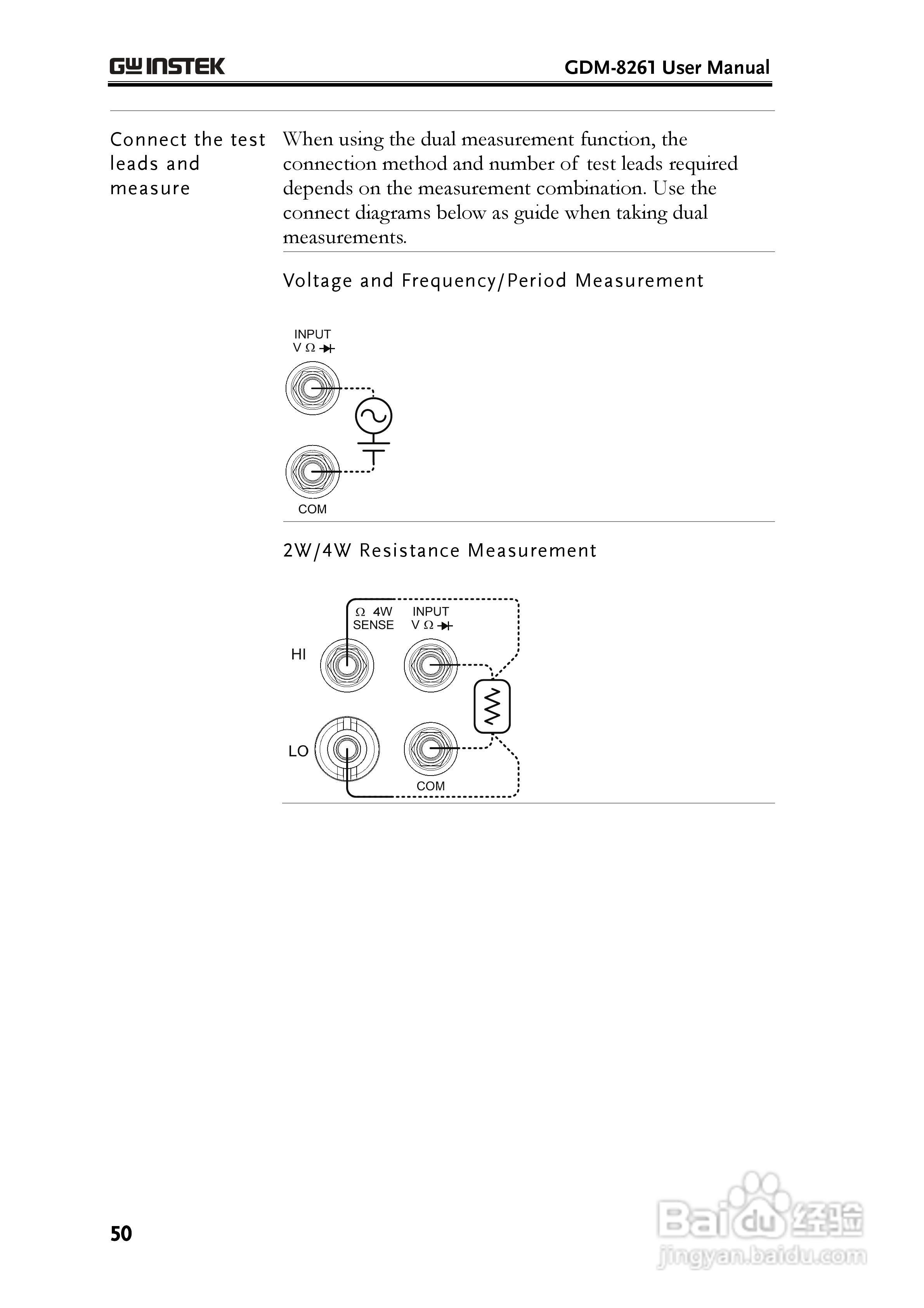 固纬GDM-8261数字万用表使用说明书:[5]