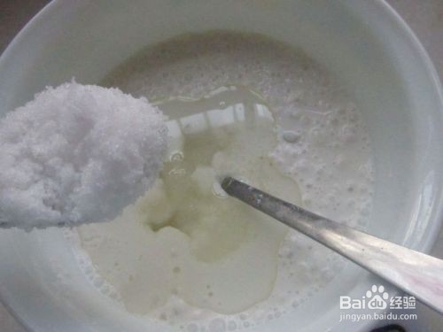 脆皮紫薯月饼做法