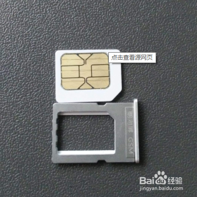 电话卡怎样挂失