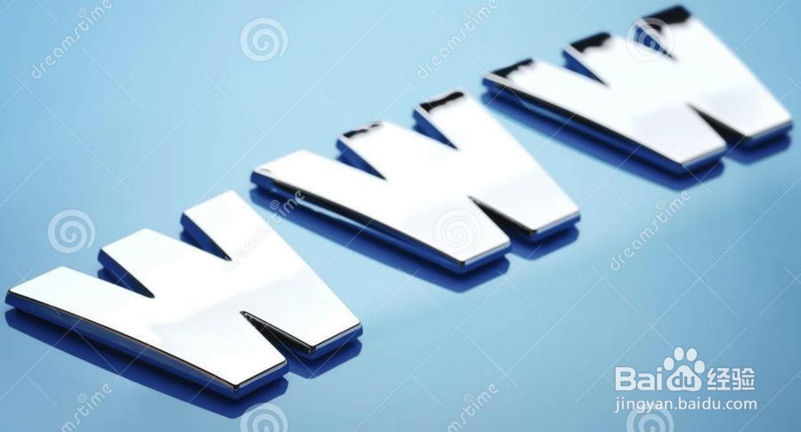 为什么有些网站前面不加 WWW