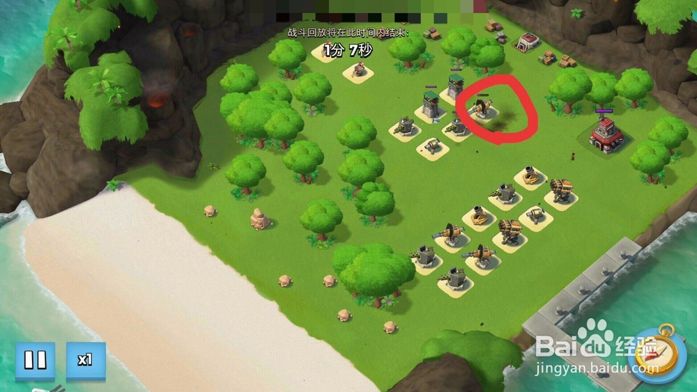 海岛奇兵野人流摧毁30级哈莫曼司令部