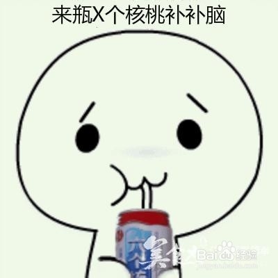 高考前如何调节饮食小妙招-一日三餐吃点啥