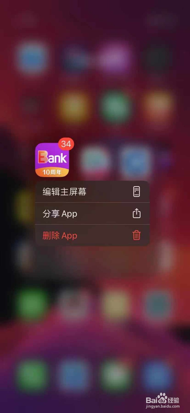 光大银行积分怎么兑换商品