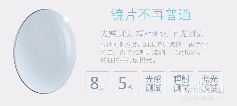 铭源电玩MY-A02 VR手机盒子功能介绍