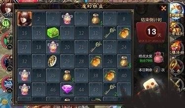 魔域口袋版怎么样才可以单刷?