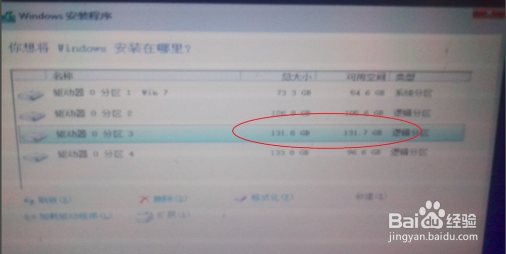 Windows10U盘启动盘制作、安装教程